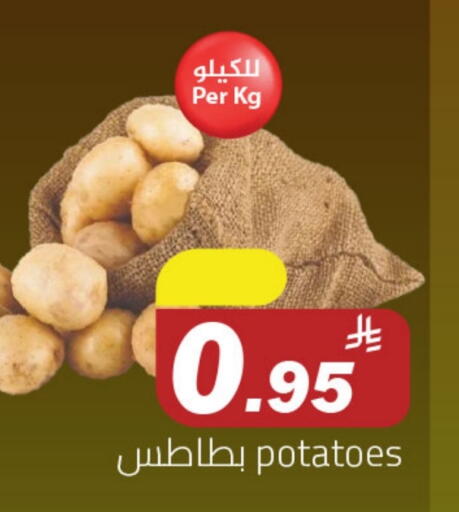 Potato available at Hypermarket Stor in KSA, Saudi Arabia, Saudi - Buraidah