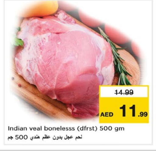 Veal available at Nesto Hypermarket in UAE - Dubai