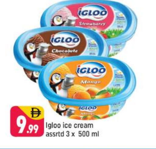 Strawberry available at Shaklan  in UAE - Dubai
