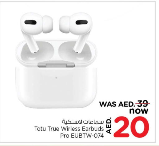 Earphone available at Last Chance  in UAE - Fujairah