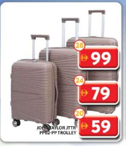 Trolley available at Grand Hyper Market in UAE - Dubai