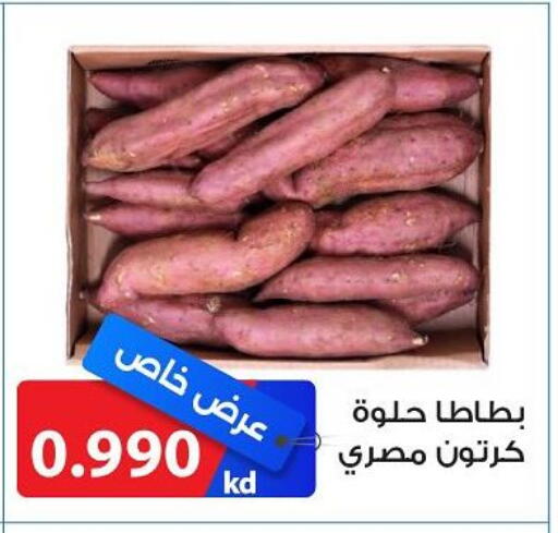 available at جمعية الشامية والشويخ التعاونية in الكويت - مدينة الكويت