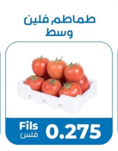 available at khitancoop in Kuwait - Kuwait City