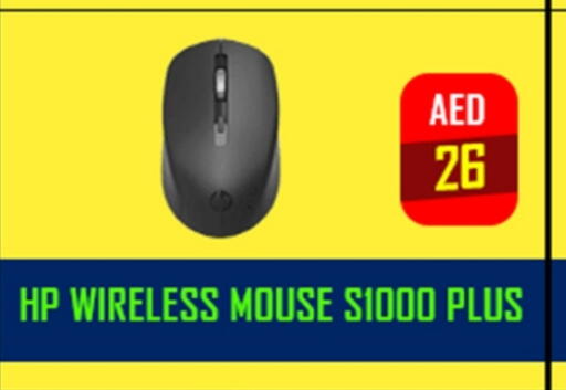 HP Keyboard / Mouse available at TechDelas Electronics Trading in UAE - Dubai