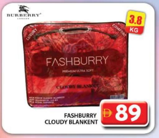 available at Grand Hyper Market in UAE - Abu Dhabi