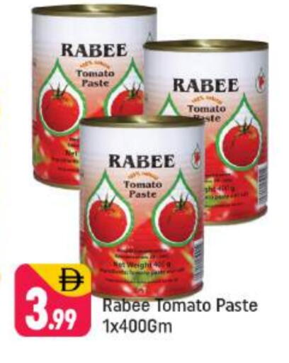 Tomato available at Shaklan  in UAE - Dubai