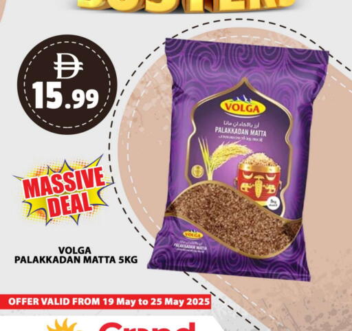 Matta Rice available at Grand Hyper Market in UAE - Abu Dhabi