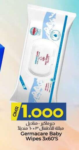 Baby Care in KM Trading , Oman Offers - Oman available at KM Trading in Oman - Salalah
