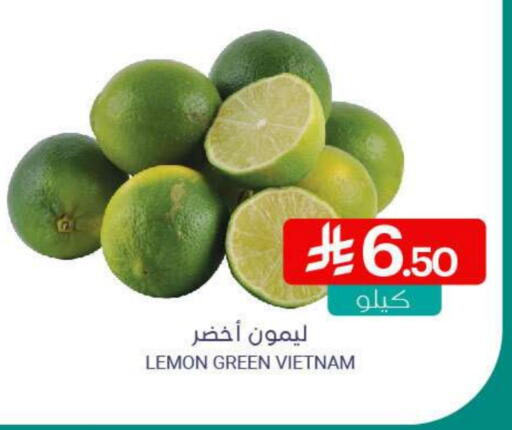 Lemon from Vietnam available at اسواق المنتزه in مملكة العربية السعودية, السعودية, سعودية - القطيف‎