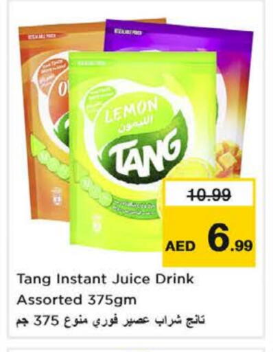 تانج available at نستو هايبرماركت in الإمارات العربية المتحدة , الامارات - دبي