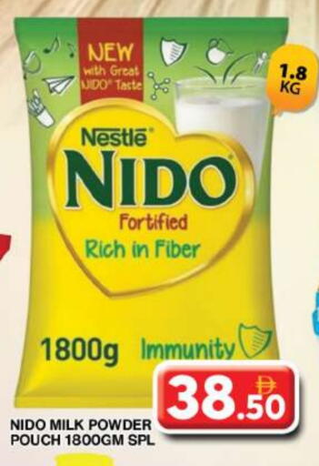 Milk Powder available at Grand Hyper Market in UAE - Dubai