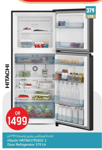 هيتاشي ثلاجة available at سفاري هايبر ماركت in قطر - الخور