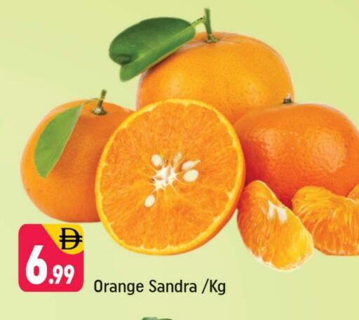 Orange available at Shaklan  in UAE - Dubai