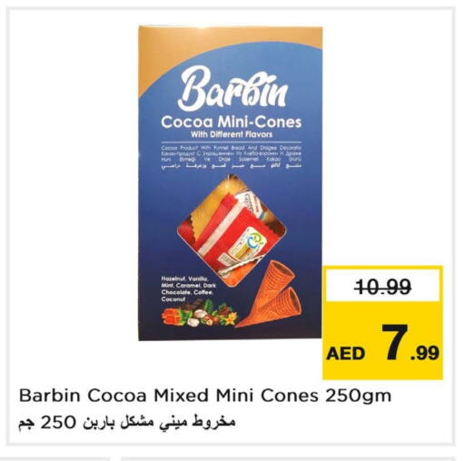 Coconut Vanilla Mint available at Last Chance  in UAE - Fujairah