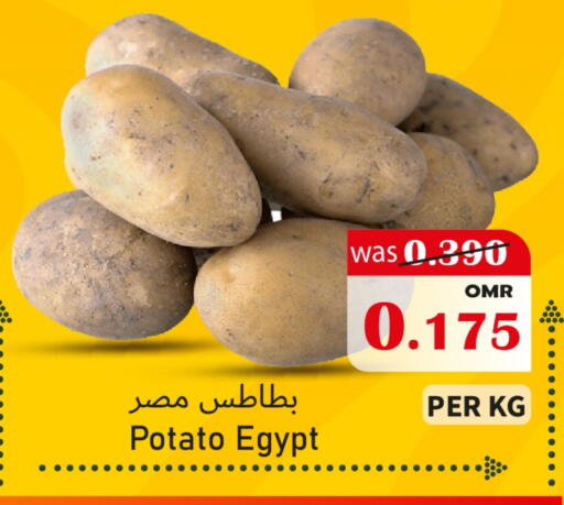 Potato available at القوت هايبرماركت in عُمان - مسقط‎