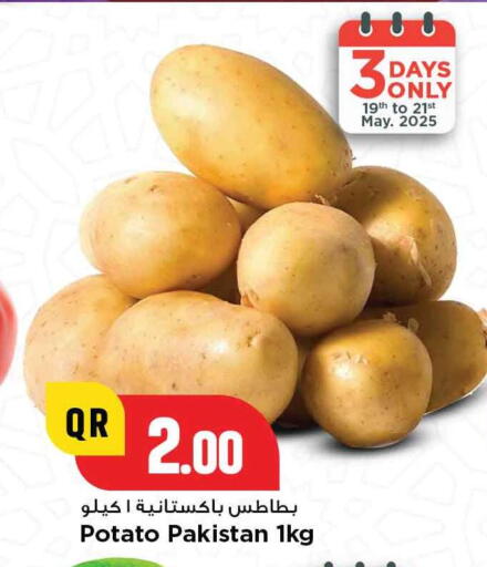 Potato from Pakistan available at Marza Hypermarket in Qatar - Umm Salal