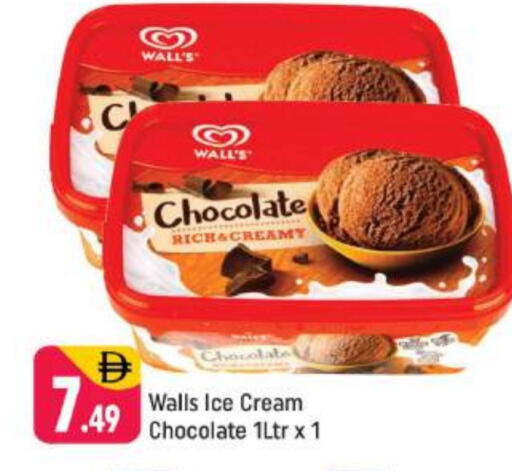 available at Shaklan  in UAE - Dubai