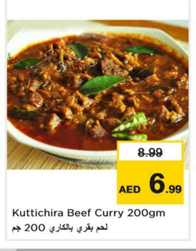 available at Nesto Hypermarket in UAE - Fujairah