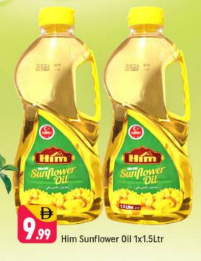 Sunflower Oil available at Shaklan  in UAE - Dubai