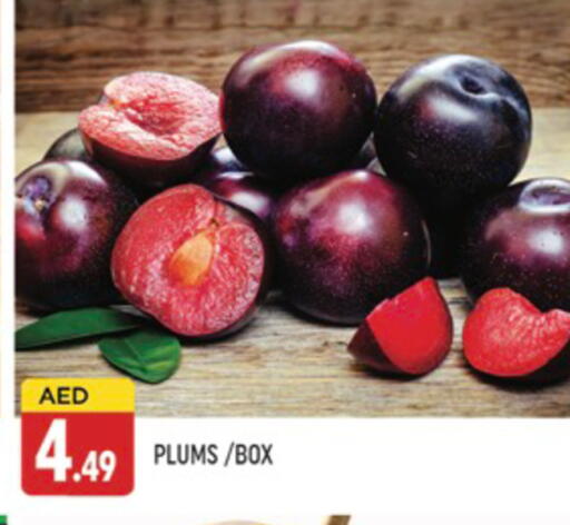 فاكهة طازجة in المدينة, UAE Offers - الإمارات العربية المتحدة برقوق available at المدينة in الإمارات العربية المتحدة , الامارات - دبي