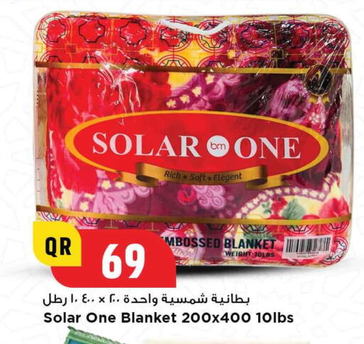 available at Marza Hypermarket in Qatar - Umm Salal