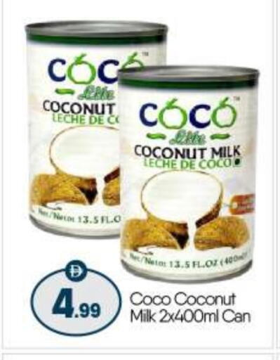 Coconut available at بيج مارت in الإمارات العربية المتحدة , الامارات - أبو ظبي
