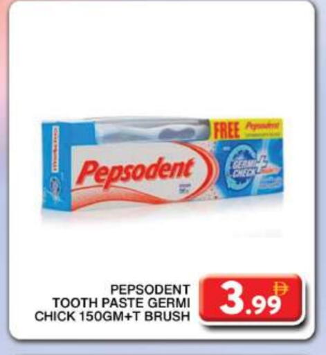 Toothbrush available at Grand Hyper Market in UAE - Dubai
