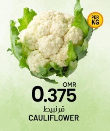 Cauliflower available at KM Trading  in Oman - Muscat
