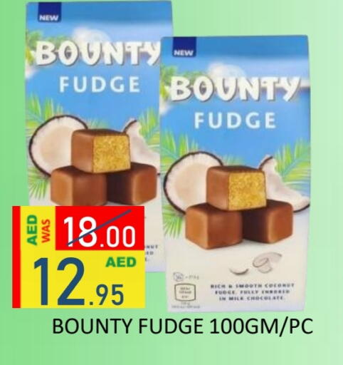 Coconut available at رويال جلف هايبرماركت in الإمارات العربية المتحدة , الامارات - أبو ظبي