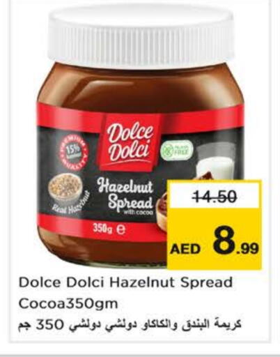 Chocolate Spread available at Nesto Hypermarket in UAE - Dubai