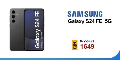 سامسونج available at القاهرة للهواتف in قطر - الريان