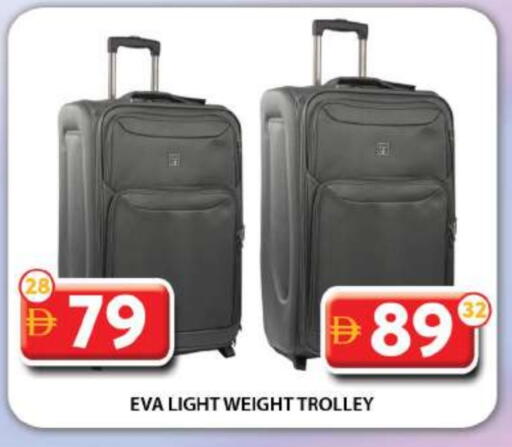 Trolley available at Grand Hyper Market in UAE - Dubai