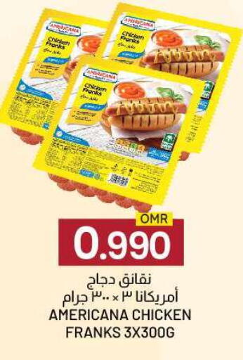 AMERICANA Chicken Franks available at KM Trading  in Oman - Salalah