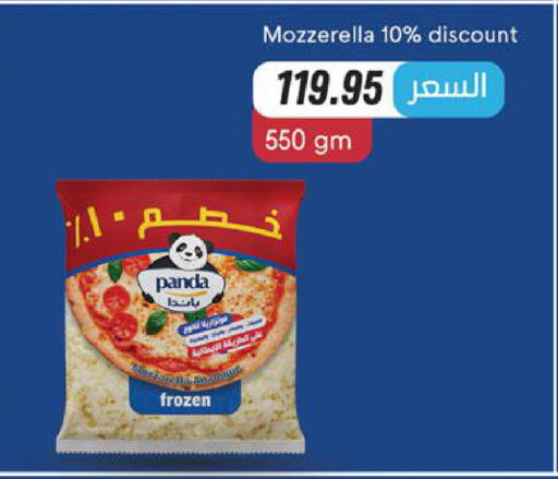 بنده available at الرايه  ماركت in Egypt - القاهرة
