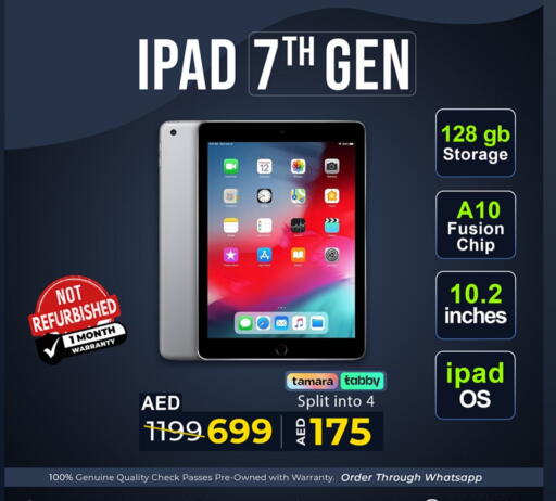 available at TechDelas Electronics Trading in UAE - Dubai