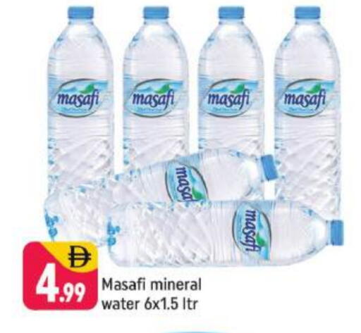available at Shaklan  in UAE - Dubai