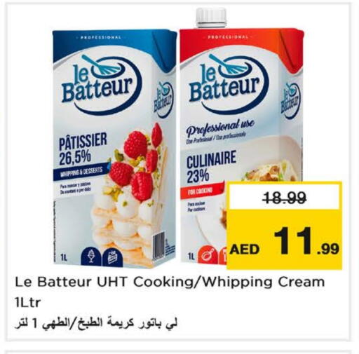 جبنة و كريم in نستو هايبرماركت, UAE Offers - الإمارات العربية المتحدة كريمة الخفق / للطهي available at نستو هايبرماركت in الإمارات العربية المتحدة , الامارات - ٱلْفُجَيْرَة
