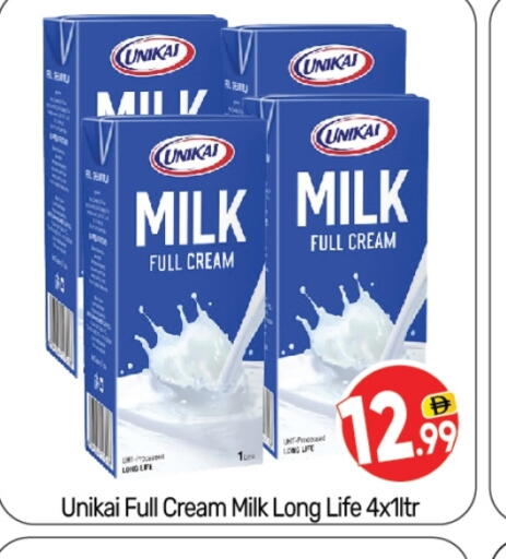 UNIKAI Full Cream Milk available at BIGmart in UAE - Abu Dhabi