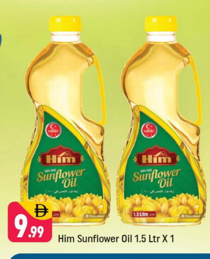 available at Shaklan  in UAE - Dubai
