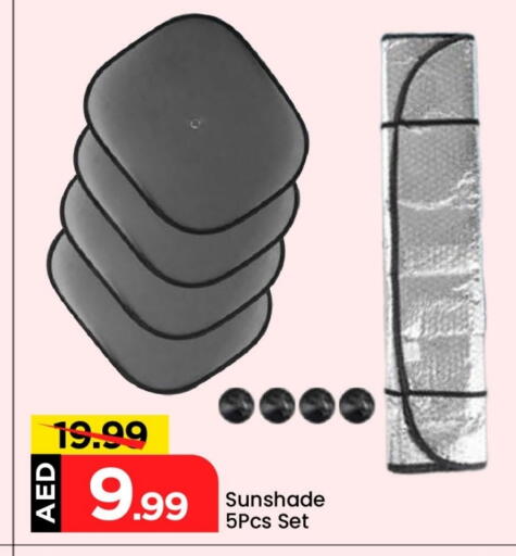 available at Mark & Save in UAE - Abu Dhabi