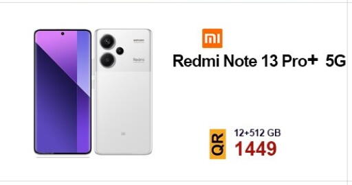 available at القاهرة للهواتف in قطر - الضعاين