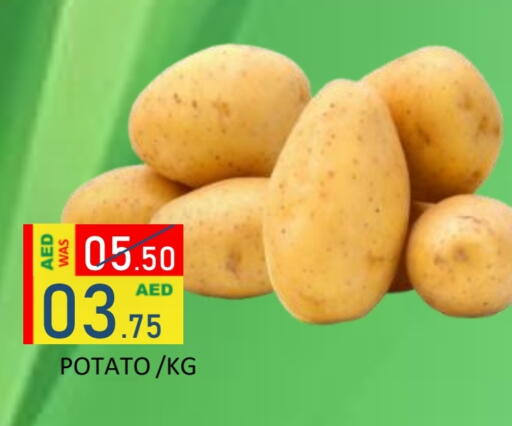 Potato available at ROYAL GULF HYPERMARKET LLC in UAE - Abu Dhabi