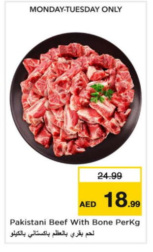 Beef available at Nesto Hypermarket in UAE - Fujairah