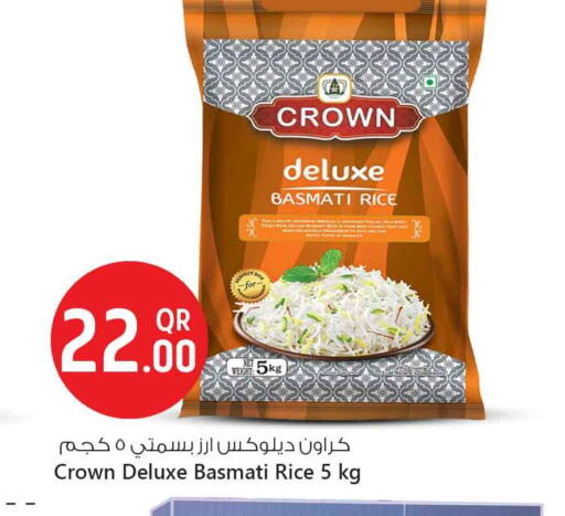 Basmati / Biryani Rice available at Safari Hypermarket in Qatar - Al Daayen