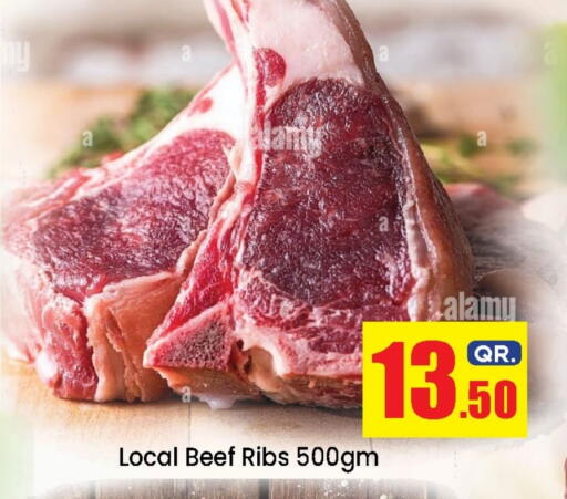 Beef available at Doha Daymart in Qatar - Doha