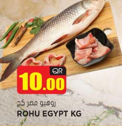 available at جراند هايبرماركت in قطر - الوكرة
