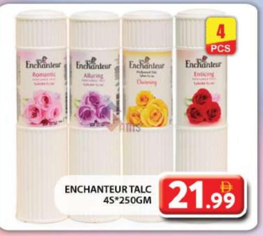 Talcum Powder available at Grand Hyper Market in UAE - Dubai