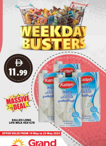 Long Life / UHT Milk available at Grand Hyper Market in UAE - Dubai