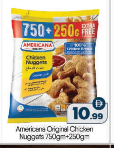 AMERICANA available at BIGmart in UAE - Abu Dhabi