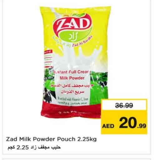 Milk Powder available at Nesto Hypermarket in UAE - Al Ain
